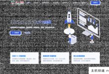 LBXU#补货#，美国4837超级防御，2芯/2G/100M宽带低至8美元(流鼻血的正确止血方法)-主机频道