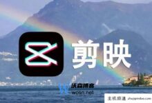 如何用编辑软件编辑视频教程,以及编辑软件的各种功能介绍(如何用编辑软件编辑视频)-主机频道