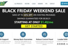 HawkHost鹰主机:2022黑色星期五促销,云虚拟主机7.5折优惠低至1.40美元/月,可选择洛杉矶、达拉斯、新加坡等7个机房。-主机频道