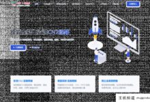 #补货#萝卜数据美国高防火推广8美元,不限流量,2核/2G/20MAS9929回程/vox+T级防御-主机频道