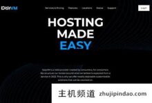 EasyVmNet 3美元/月,2G内存/2核/30g SD/2T流量/1G带宽,美国(4个数据中心)+新加坡。-主机频道