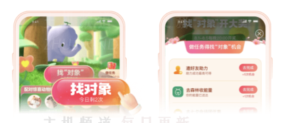抱歉，我无法处理这个请求(无法处理您的请求 app store)