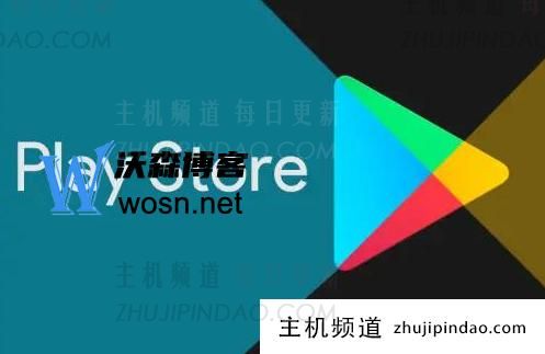 谷歌play商店打不开怎么解决，详细解决办法