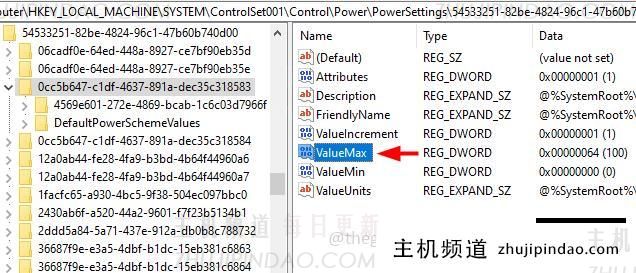 Windows10上怎么禁用核心停车