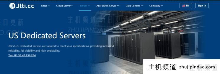 Jtti新加坡独立服务器低至7.5折，99.9美元起，独家CN2带宽，7 * 24小时中文服务(新加坡服务器)。-主机频道