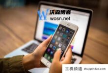 苹果手机的国外id怎么获取?五分钟教你注册一个国外的Apple id。-主机频道