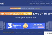 云三周年庆典:美国夏威夷/达拉斯/洛杉矶/圣何塞CN2/VPS 8折优惠,9.31美元/月起,支持支付宝。-主机频道