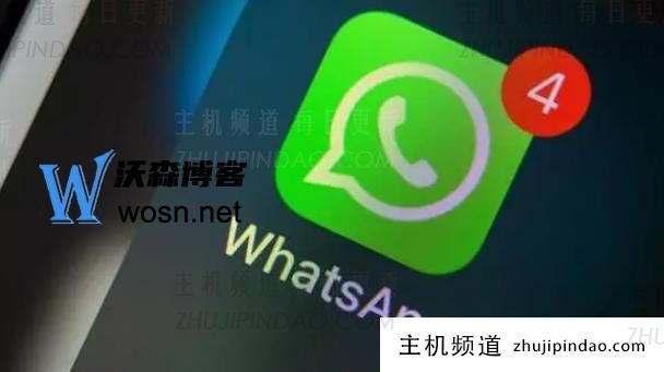 华为手机下载whatsapp怎么用不了，WhatsApp常见问题汇总