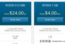 在hosteons5的5周年纪念日,VPS将使流量翻倍。美国5个机房,100G高防,低至16美元/年。-主机频道