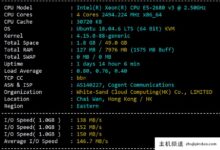 华纳云:美国/香港云服务器,低至2.8折,368元/年,OpenStack+CN2网络,独立服务器永久价688元,不限流,文中有评测信息。-主机频道