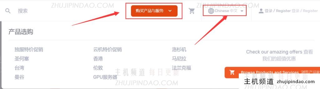2025年泰国VPS选购指南：值得推荐的几家泰国服务器租用商家(泰国服务器地址和端口)-主机频道