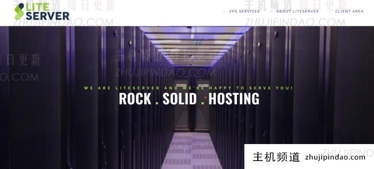 LiteServer