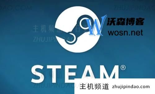 steam账号申诉回复需要多久？steam申诉回来后要注意什么