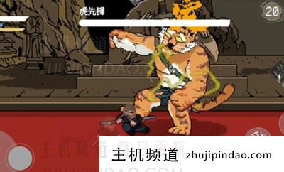 黑神话像素版老虎先锋(黑神话手游)怎么玩详解-主机频道