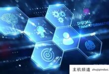 网站虚拟主机空间满了怎么办?(虚拟主机的web空间有什么用)-主机频道