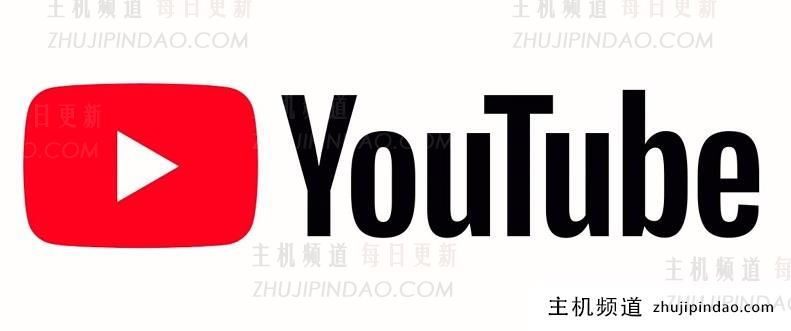 YouTube 油管账号购买（全新高质量账号出售平台）