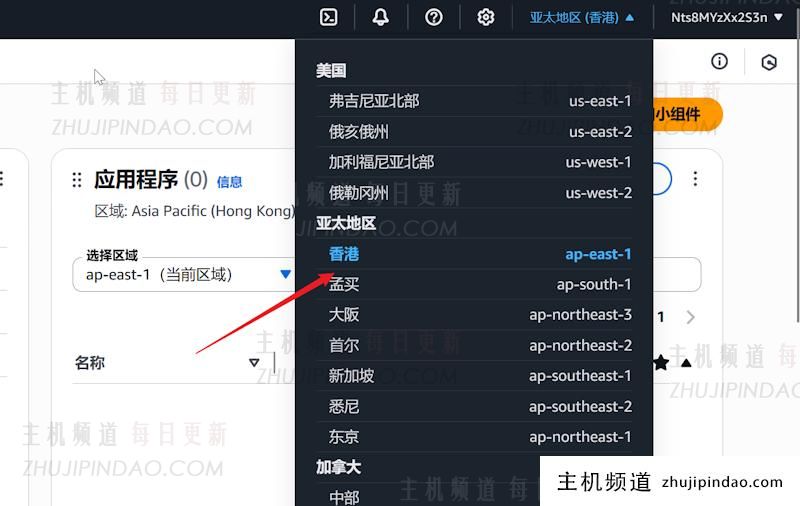 免费12个月的亚马逊云EC2香港云服务器速度体验测评 - 第1张