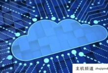 印尼科技巨头GoTo上市首日股价飙升。-主机频道