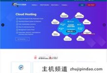 Sharktech美国高安全性服务器清仓大甩卖(丹佛),129美元/月,2*E5-2678v3/64g内存/1T NVMe/1Gbps带宽(流量不限)-主机频道