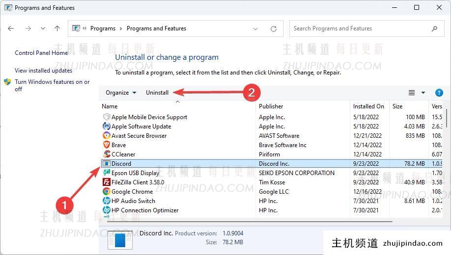 如何修复Windows11终端自打字并确保系统安全