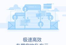 云魔方6岁促销!新Mercy Lite/香港CN2 GIA/ Mercy CN2 GIA VPS主机最低折扣为50%。-主机频道