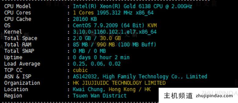 莱卡云香港BGP云服务器测评 1G内存 10M带宽配置每月25元起 - 第2张