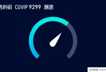 李安运美/港/韩CN2高空云低至29元。-主机频道