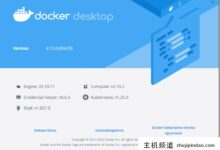DockerDesktop启用Kubernetes1.25的进程记录(docker中的Kubernetes)-主机频道