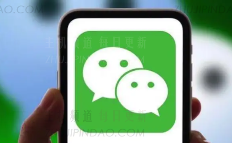 微信视频号怎么开店卖东西 微信视频号直播间怎么开通卖货