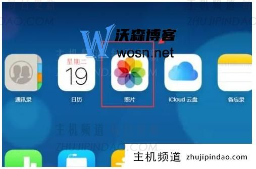 icloud照片怎么恢复到手机，具体实操步骤分享