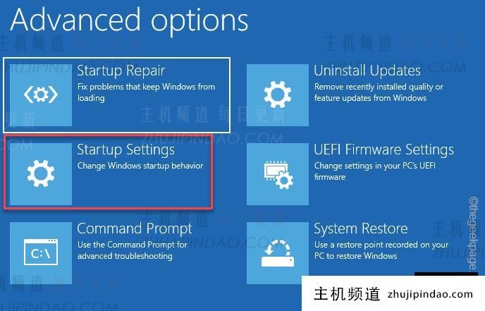 Windows11怎么退出安全模式