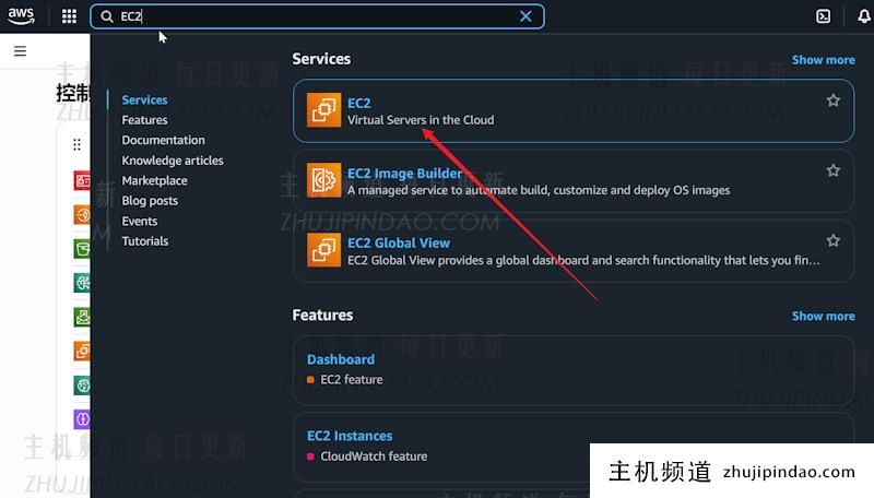 免费12个月的亚马逊云EC2香港云服务器速度体验测评 - 第2张
