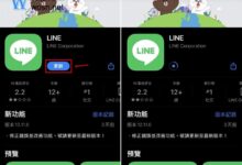 如何使用中国移动电话线路(2023年最新详细步骤)-主机频道