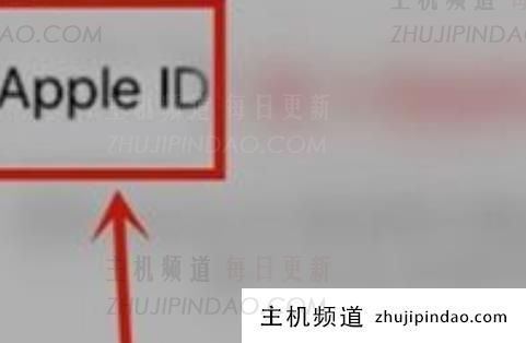 苹果注销id后悔了怎么找回密码，注销了的苹果id还能恢复吗