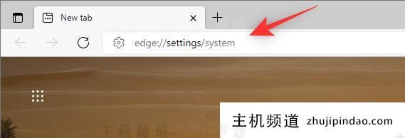 如何解决Windows11上微软Edge导致的电池耗尽?-主机频道