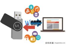 文件删除恢复工具在哪里?教你如何快速恢复和删除文件(文件恢复和意外删除)-主机频道