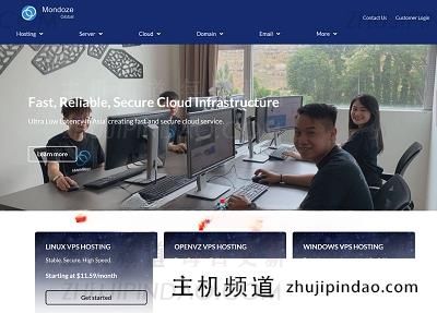 马来西亚VPSmondoze，马来西亚无限流量VPS，有Linux和Windows版本。-主机频道
