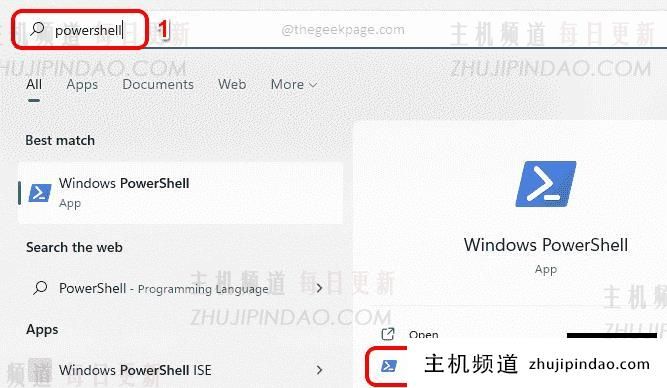 怎么在Windows11/10上从命令提示符或PowerShell安装应用程序