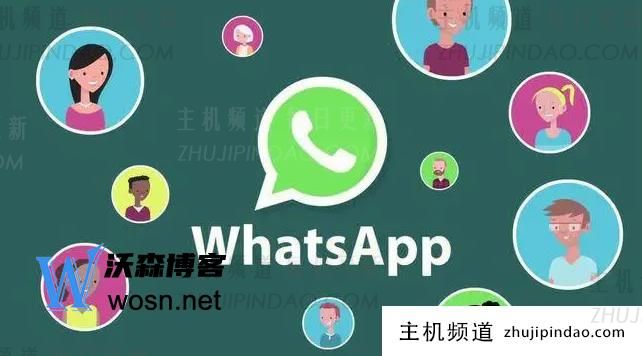 whatsapp中国能不能用（国内使用方法）