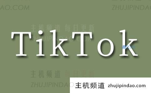 做东南亚TikTok运营选择哪个国家的VPS服务器强？
