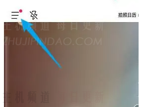 如何更改今天的水印相机的日期和时间？   如何从今天的水印相机中删除官方水印？   （如何更改今天的水印相机的日期）