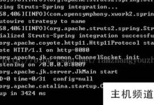 直接双击启动tomcat中的startup.bat。闪回(tomcat8 startup.bat启动失败)的原因及解决方案-主机频道