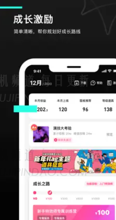 特殊效果可以以130的价格提取现金是真的吗? 什么时候将推出10元的特殊效果大师? (特殊效果的官方网站)-主机频道