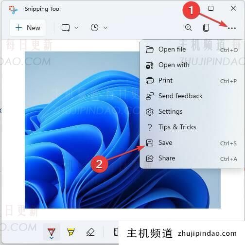 Windows11/10上怎么截图