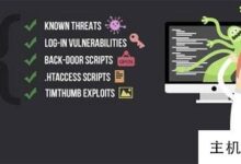 修复被黑的WordPress网站的最佳插件-主机频道