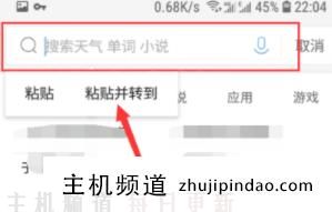 推特视频加载不出来一直转圈怎么回事？一招教你解决推特视频播放不了