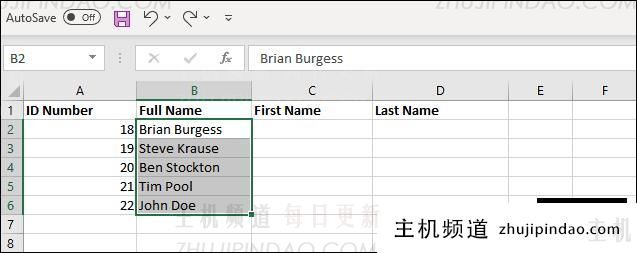 如何在excel中拆分姓名(Excel如何拆分姓氏和名字)-主机频道