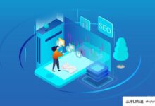 网站维护的主要部分有哪些?(网站维护的主要内容)-主机频道