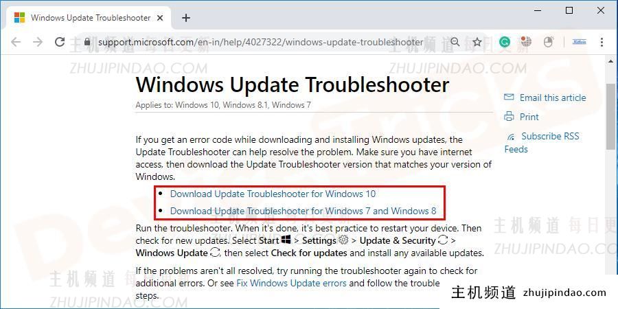 怎么修复配置Windows更新还原更改错误的失败