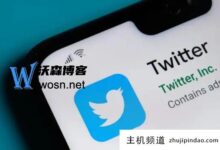 如何在华为手机上下载Twitter?在Android上下载Twitter的详细步骤(如何在华为手机上下载Twitter软件)-主机频道
